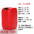 京仕蓝 5L/10L/20/25/30L废液桶化工试剂桶白红蓝黑灰桶耐有机溶 10L白色桶