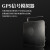 串口卫星定位GPS驾考模拟器 GPS模拟器