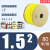 PVC机打号码管空白号码编码管套管内齿管0.5-25平方梅花管1.5平方 黄色软管1.5平方