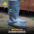 代尔塔301407安全靴PVC高筒38cm防化防砸耐酸碱工矿靴防滑雨靴雨鞋 41码