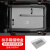 法兹瑞24款问界M7扶手箱储物盒改装专用座椅中央扶手箱置物盒收纳隔层 磨砂透明款