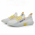 希慕驰（XIMUCHI）品牌 鞋子男跑步鞋 新款飞织网面鞋透气薄款运动休闲鞋 运动男鞋 白黄（礼盒装） 40