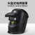 得力(deli)电焊面罩 头戴式护脸氩弧焊面罩手持焊工面具焊接防护面罩 头盔式电焊面罩 DL23950A