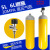 OLOEY正压式消防空气呼吸器3C认证RHZKF6.8/30MPA5-6L钢瓶自给式呼吸器 5-6L钢瓶备用瓶