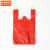 京洲实邦  红色塑料背心袋子加厚手提一次性方便袋B 【24*36cm500只】