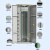 麦森特（MAXCENT）室内光缆交接箱光纤配线柜ODF光纤配线架机柜SC满配804芯光交箱MR-SC840
