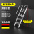 阁楼楼梯高扶手安全爬梯折叠专用梯子上房顶可定制伸缩 平板3步标准适用0.75-0.95米