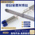 激光焊机铝焊丝冷焊机专用焊丝 5183 7075 1100 铝合金激光焊焊丝 7075 0.2MM（1管200支）