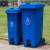 艺姿 户外垃圾桶 带轮带盖加厚 苏州版 蓝色 240L标准桶