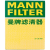 MANNFILTER 机滤曼牌机油滤芯格滤清器 适配 10-15款雷克萨斯GX 4.0L 4.6L