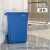 商用垃圾桶大容量家用餐饮办公室厨房超大方形户外40升大号垃圾箱 40L蓝色长方形桶（送垃圾袋