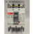 LG  产电塑壳断路器ABS33b ABS53b ABS63b ABE53b ABE63b ABE63b  标准型 40A