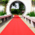 定制红地毯一次性结婚加厚防滑迎宾婚庆展会开业庆典卧室楼梯彩色 粉色地毯约1毫米厚可用1天