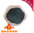 二硼化钛粉末 99.9% 高纯度二硼化钛粉  超细二硼化钛粉末 1000g