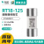 TENGEN天正 RT18-125熔断器RT14-63保险丝A RT19 RO17熔芯22*58MM 100A