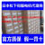 鹿色一级代理日本松下伺服电机MBDHT2510BA1全新一年
