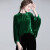 保罗普朗格真丝绒上衣2024春新款名媛法式钉珠长袖t恤高端洋气小衫 绿色 S [适合105]斤