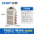 正泰（CHNT）交流接触式调压器 大功率三相380V 变压器调节器 TSGC2-9 