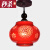 畅玩中国现代中式陶瓷单头阳台过玄关吸顶吊灯实木 黄色 长灯笼吸顶式