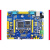 阿波罗STM32F429IGT6开发板STM32 F4 带核心板嵌入式ARM定制 主板套餐+DAP仿真器高速版