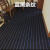 定制加厚办公室客厅酒店宾馆毛坯房卧室出租屋大改造满铺地毯 蓝黑条纹 3米宽3.5米长整张发（赠胶带）