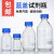 玻璃蓝盖丝口试剂瓶透明棕色中性料100/250/500/1000ml储存罐 蓝盖透明500ml