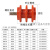 ONEVAN 配电柜低压绝缘子黄色绝缘柱高 单边杆 不带杆通用 50*M8双边杆