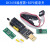 CH341B XTW3编程器 USB 主板路由液晶 BIOS FLASH 24 25 烧录器 CH341B编程器+SOP8烧录夹