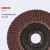 冰禹 钢材抛光轮 百叶片 磨具抛光轮 角磨机百叶轮 （红砂100mm60目）10个 BYC-329
