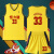 篮球服套装男定制球衣篮球背心透气速干比赛队服logo印字球队比赛 黄色 L