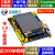 正点原子 Mini STM32F103主板核心板开发板迷你 超STM8 ALIENTEK Mini板+2.8屏+ESP8266模块 1个
