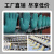盛港 浸胶劳保手套12双/包 防滑耐磨橡胶透气 工地干活施工定制SG-361