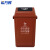 希万辉 60L咖啡色湿垃圾 上海环卫加厚摆盖方形分类垃圾桶XWH0010