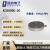 KDCG 扬州科动电子 表面/土(预埋式)压力传感器 KD2009G-20