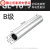 金兽铝管GL16-300平方铝压连接管电缆铝线管中间对接直通接管国标AB GL-16(B级)