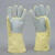劳卫士 FGW-LWS-001芳纶耐高温500度手套 应急救援防高温手套 黄色