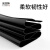 橡胶垫工业耐磨耐油防滑减震黑色高压绝缘橡胶板5mm10kv配电房8mm 优质2mm整卷（1米宽长131米左右）