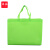 谋福（CNMF）912Y 热压无纺布袋定做logo淋膜袋手提袋培训购物定制 果绿色 横版立体袋（25*35*10）20个装