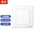 家的家的开关面板86型暗装五孔插座带开关插座面板空调面板白色V32 空白面板（白色）