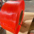 全新料透明彩色PP热熔塑料半自动全自动打包带纸箱包装带 红色透明12宽0.7厚（10kg）3000米