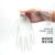 一次性PVC 手套美容美甲电子加工级餐饮厚塑料手套 GPX3KRT1000只/箱 S