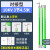 高压令克棒绝缘棒电工拉闸杆操作杆挑线杆伸缩拉杆绝缘杆10KV35KV 对接型10KV 3节4.5米【通过检测国标】