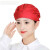 侧至柒棉厨师帽女可调节厨房做饭防油烟餐厅工作帽防掉发卫生护士帽子 红色韩版