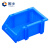 固乡 五金分类收纳盒 塑料零件盒 仓库货架整理 斜口盒 蓝色R1号180x125X75mm