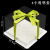 千惠侬生日蛋糕盒子4寸6 8 10寸双层加高透明芭比娃娃方形家用包装5套装 明黄色 4寸白底 5套