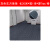 星宇 PVC地毯带背胶（灰色东方条条 长20米*宽1米*厚7mm/卷） 单位：卷