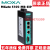摩莎MOXA MGate 5105-MB-EIP1端口 Modbus转 EtherNet/IP网关
