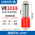 管型端子E0508 VE1008 E1508针型端子欧式冷压接线端子压线耳黄铜 VE1018（黄铜）1000只