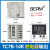 智能温控器TC1B-14R 14V 4B 7B温控仪固态 继电器输出PID控制器 BEM-TC1B-14(固态输出)