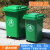 垃圾分类垃圾桶大号带轮带盖四色可回收商用垃圾箱厨房厨余 50L加厚分类带轮黄色其他